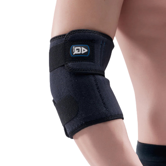 Aq Support Elbow Support Small