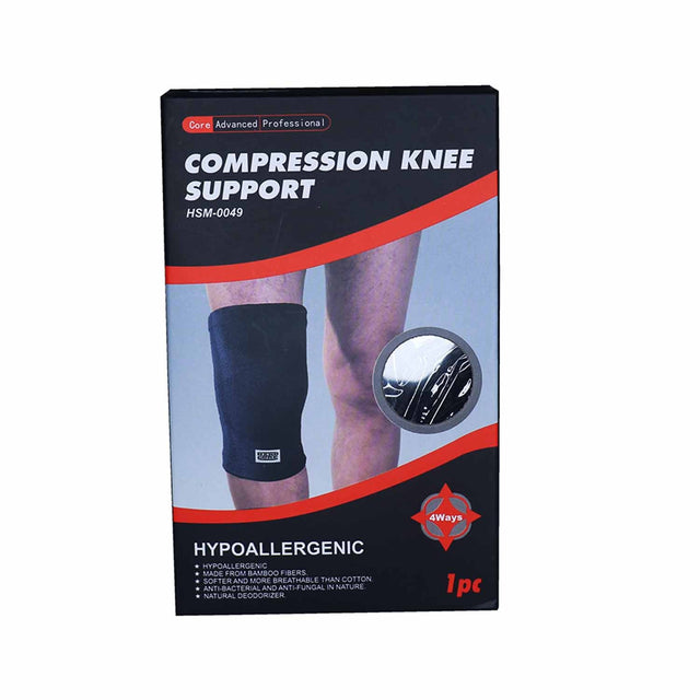 Hardcore Elite Support Large