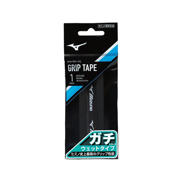Mizuno Gachi Grip Wet