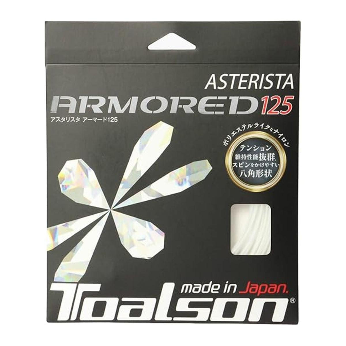 Toalson Asterista Armored 125 | Tennis String – Olympic Village United
