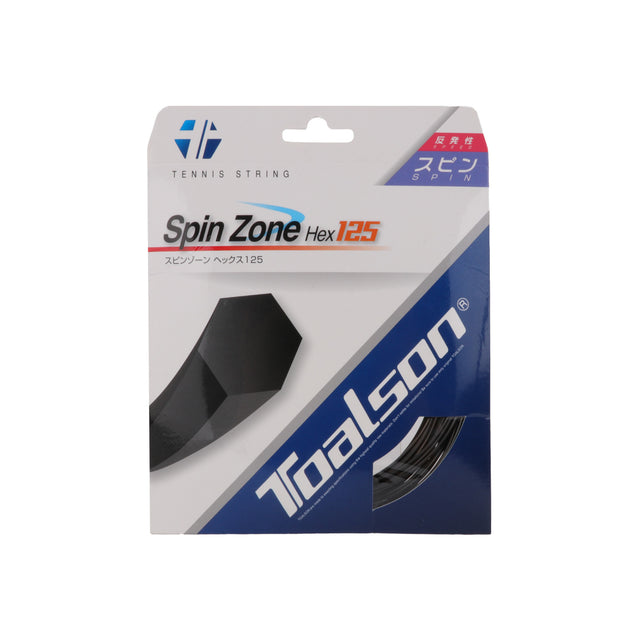 Toalson Spin Zone Hex
