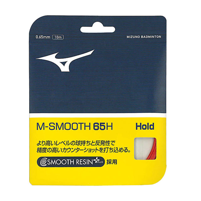 Mizuno badminton Red racket string package with blue and yellow design