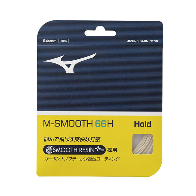 Mizuno St M-Smooth