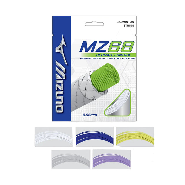 Mizuno St Mz68 Ultmate Control