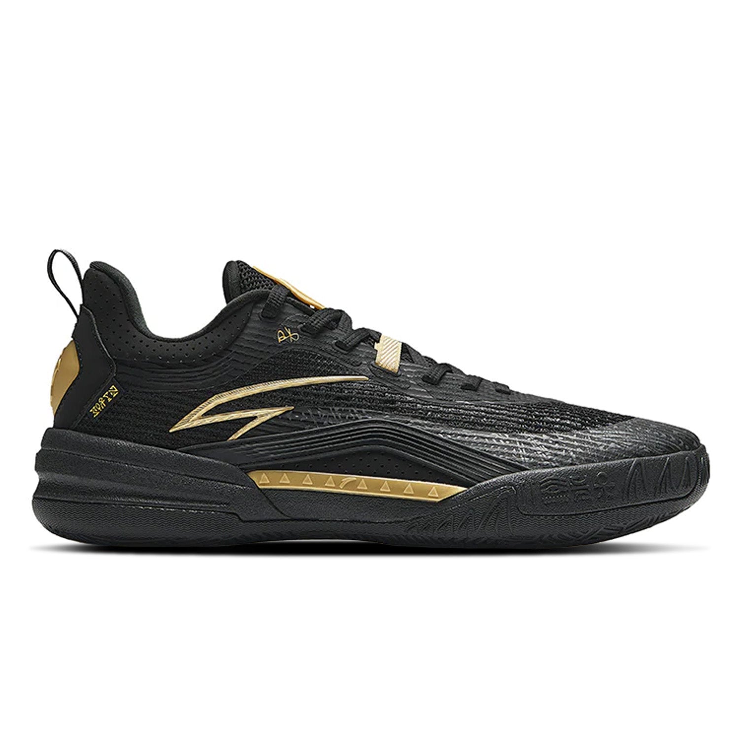 Anta Kai 1 Team Black Gold Basketball Shoes – Olympic Village United