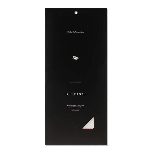 Kickswrap Sole Plus 2.0