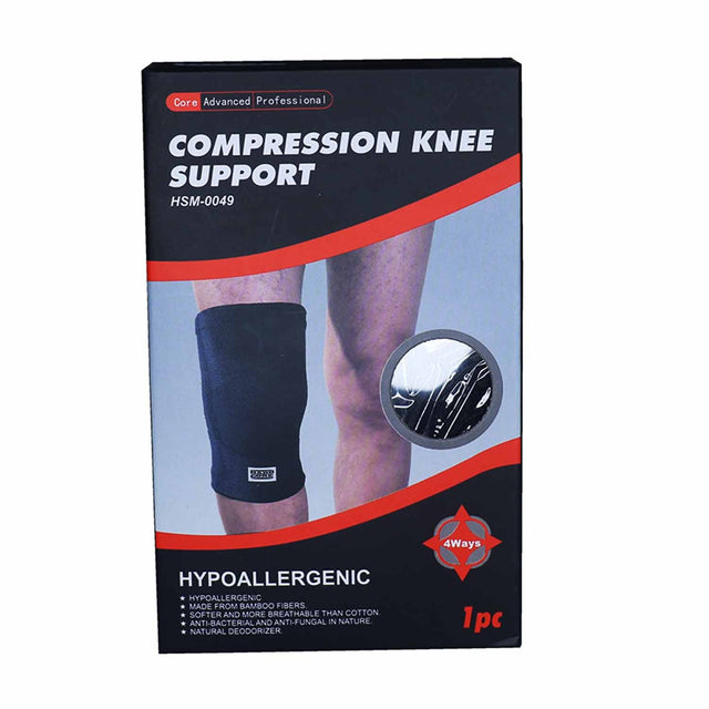 Hardcore Elite Support Large