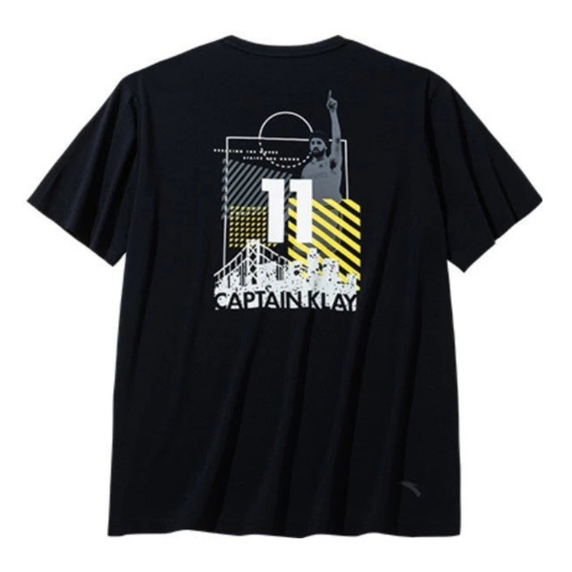 Anta Basketball T Shirt