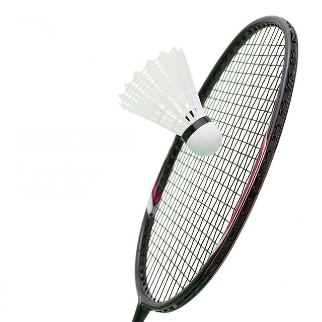 Anta Badminton Racket 2 Pcs Set
