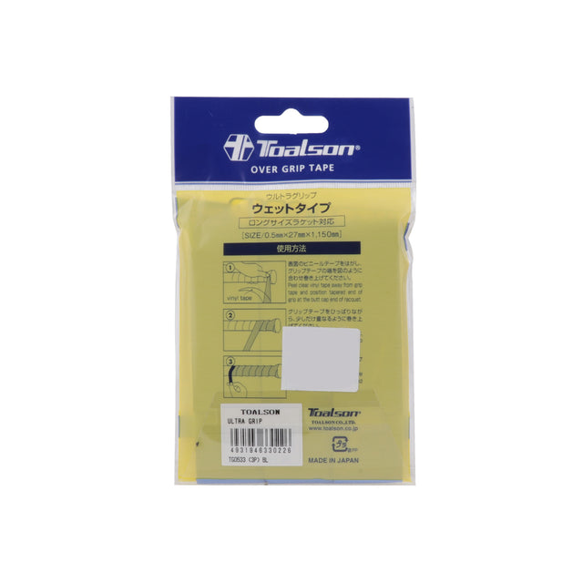 Toalson Ultra Grip