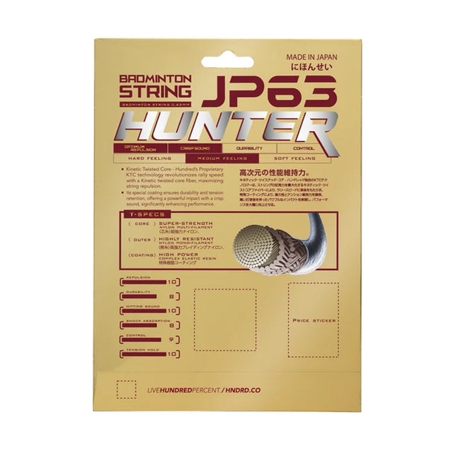 Hundred Jp63 Hunter