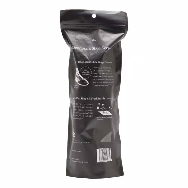 Kickswrap Deodorant Shoe Keeper (1Pair)
