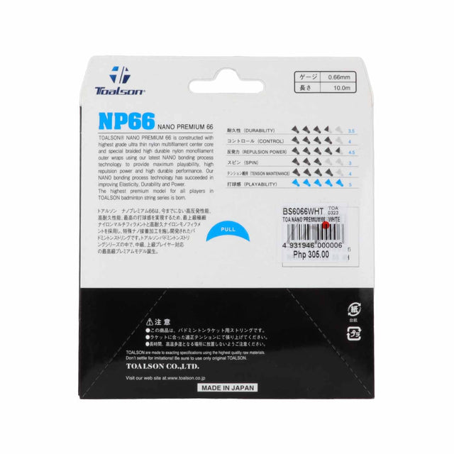 Toalson Nano Premium 66 Badminton String