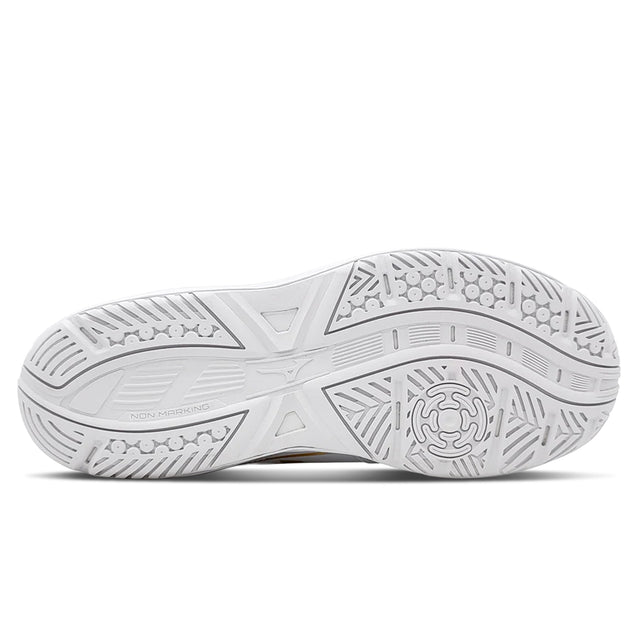 Mizuno Cyclone Speed 5