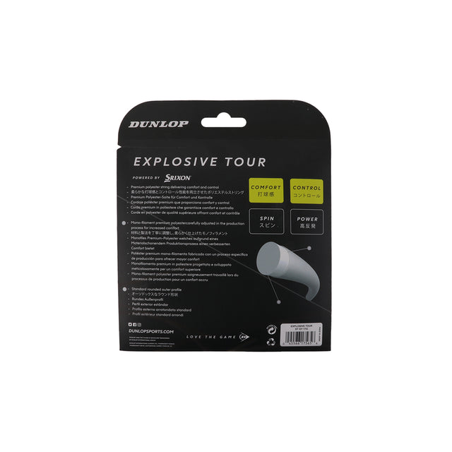 Dunlop Explosive Tour 1.25Mm