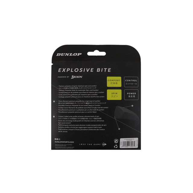 Dunlop Explosive Bite 1.27Mm
