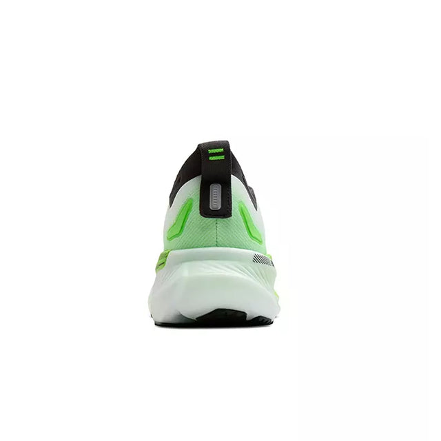 Brooks Glycerin GTS 23 Men's Road Running Shoes