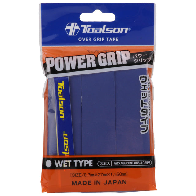 Toalson Power Grip