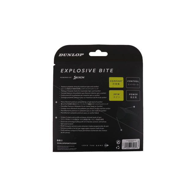 Dunlop Explosive Bite 1.32Mm