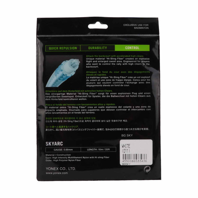 Yonex Sky Arc
