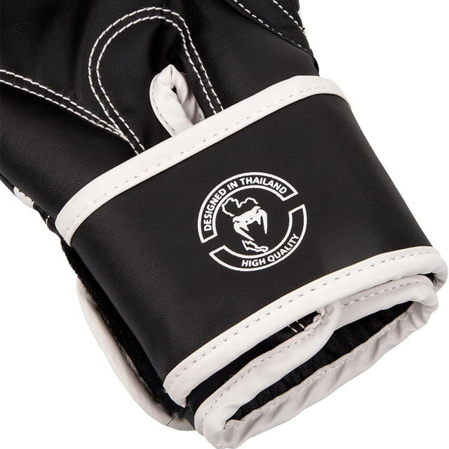 Venum Challenger Boxing Gloves