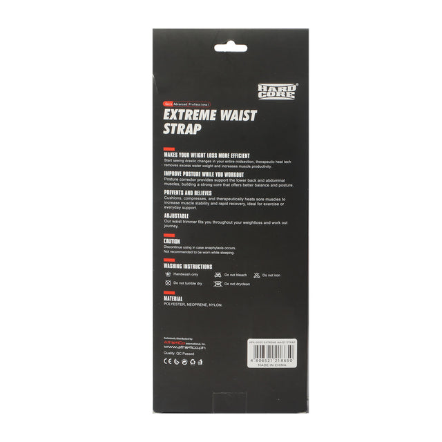 Hardcore Extreme Waist Support Strap