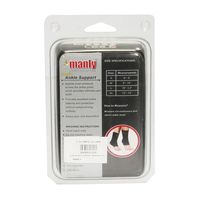 Manly Elastic Ankle Support (Pair)