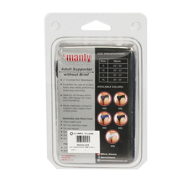 Manly Adult Supporter W/Out Brief