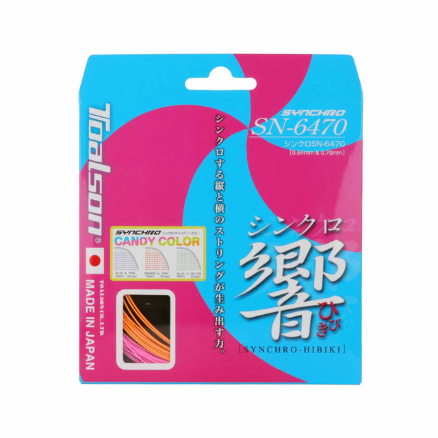 Toalson Synchro Sn-5470