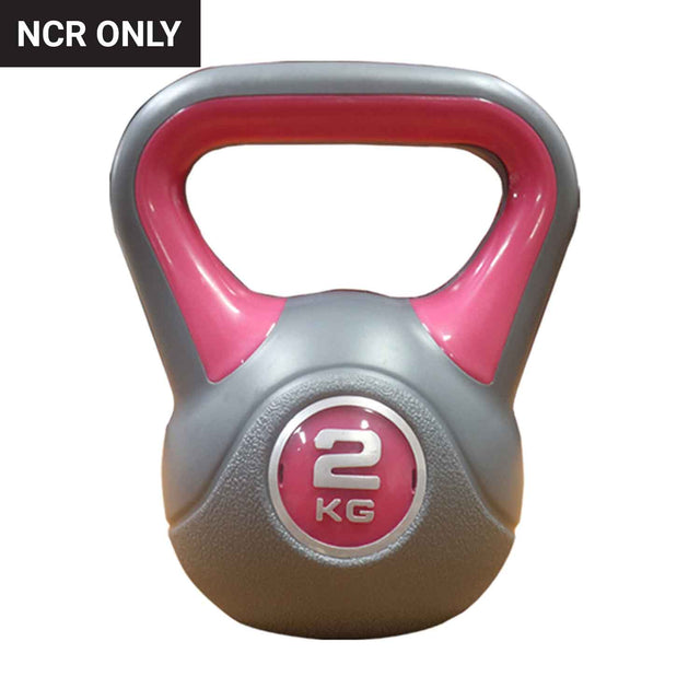 Athletico Kettlebell (2Kg)