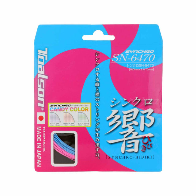 Toalson Synchro Sn-5470