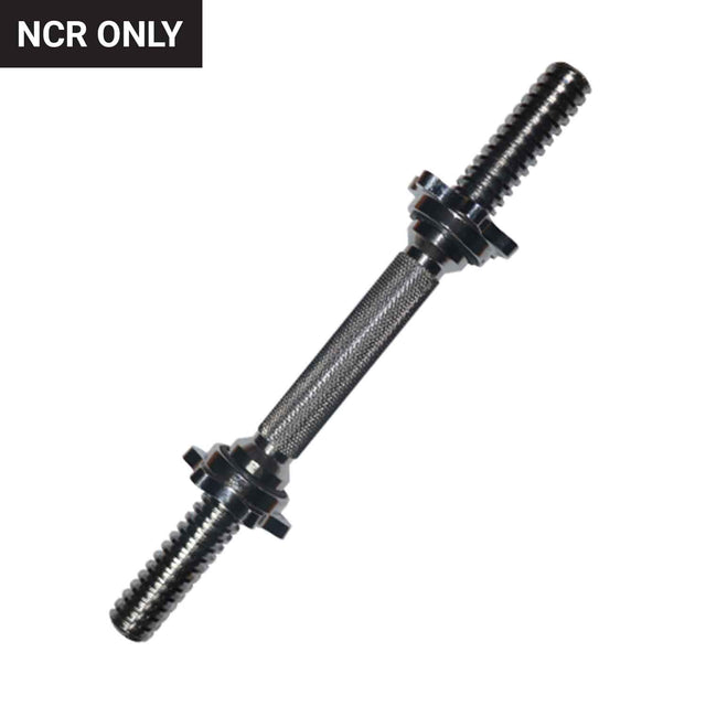 Athletico Athletico Short Bar