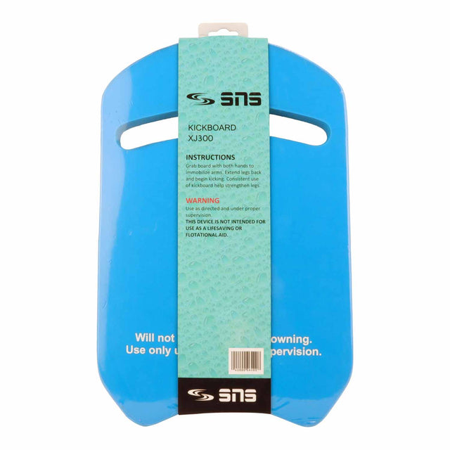 Sns Kickboard