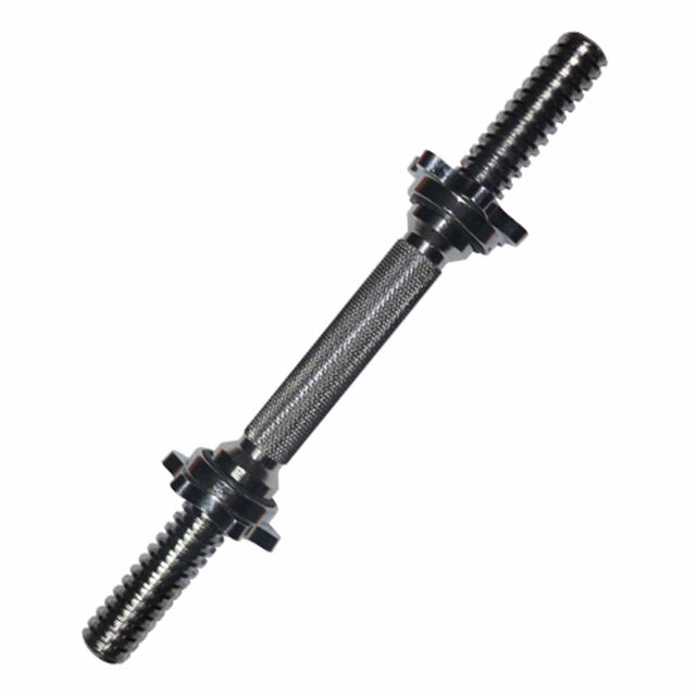 Athletico Athletico Short Bar