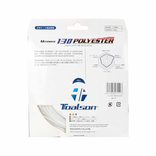 Toalson Ultimate 130 Polyster