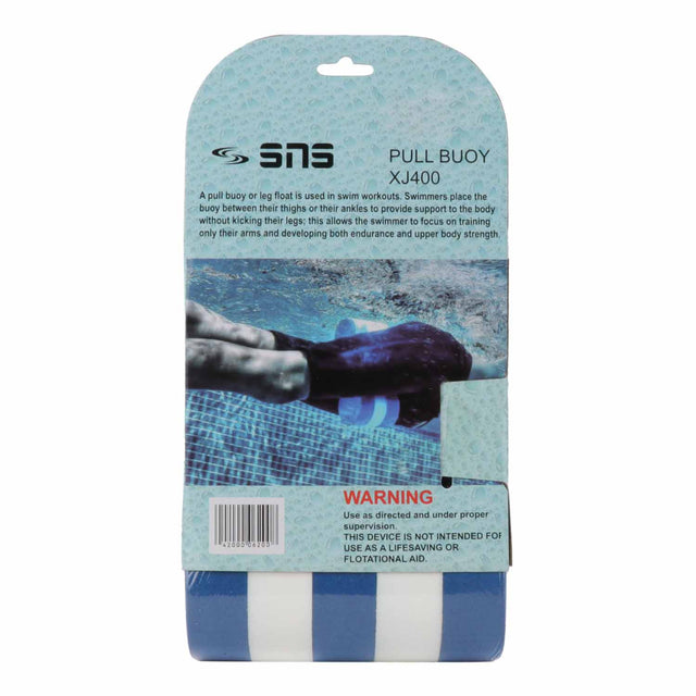 Sns Pull Buoy