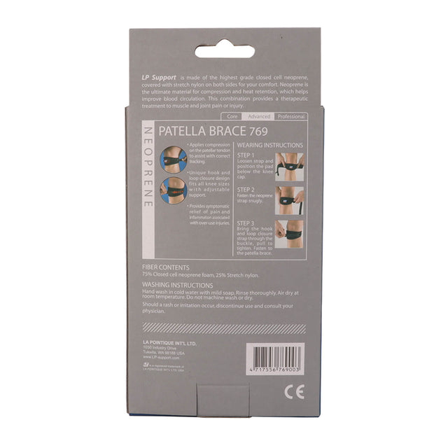 Lp Support Patella Brace