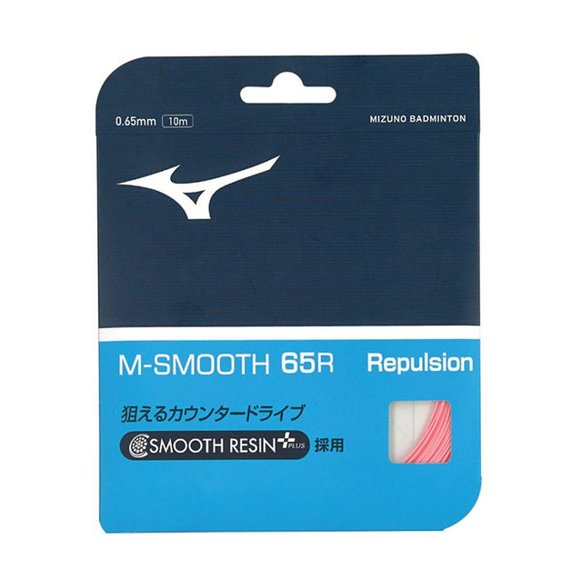 Mizuno St M-Smooth 65R 0.65Mm 10M