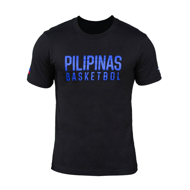 Adidas Gilas Mens Fanwear