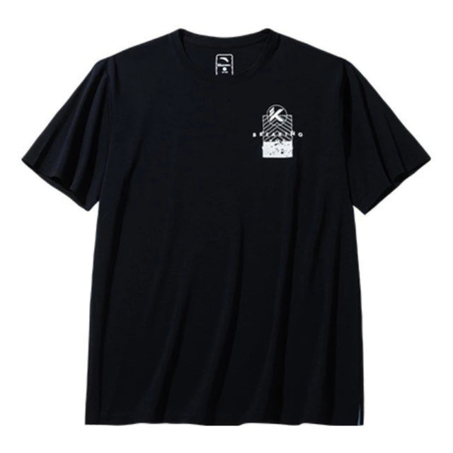 Anta Basketball T Shirt