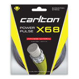 Carlton Power Pulse