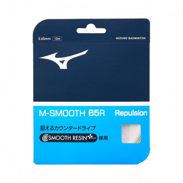Mizuno St M-Smooth 65R 0.65Mm 10M