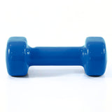 Athletico Smooth Vinyl Dumbbell 4Lb