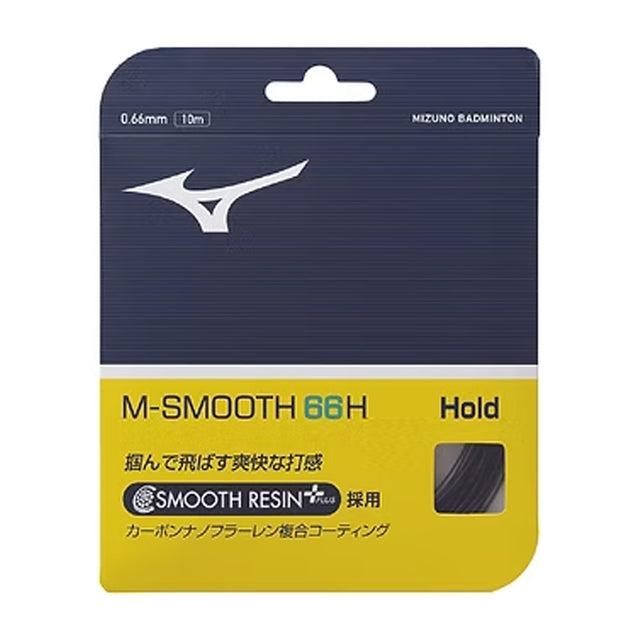 Mizuno St M-Smooth