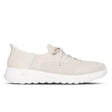 Sketchers Beige sneaker with white sole on a white background