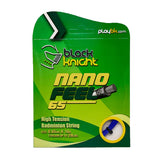 Black Knight Nano Feel