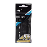 Mizuno Gachi Grip Embossed