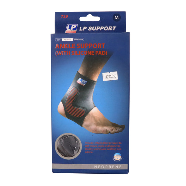 Ankle Support With Silicone Pad