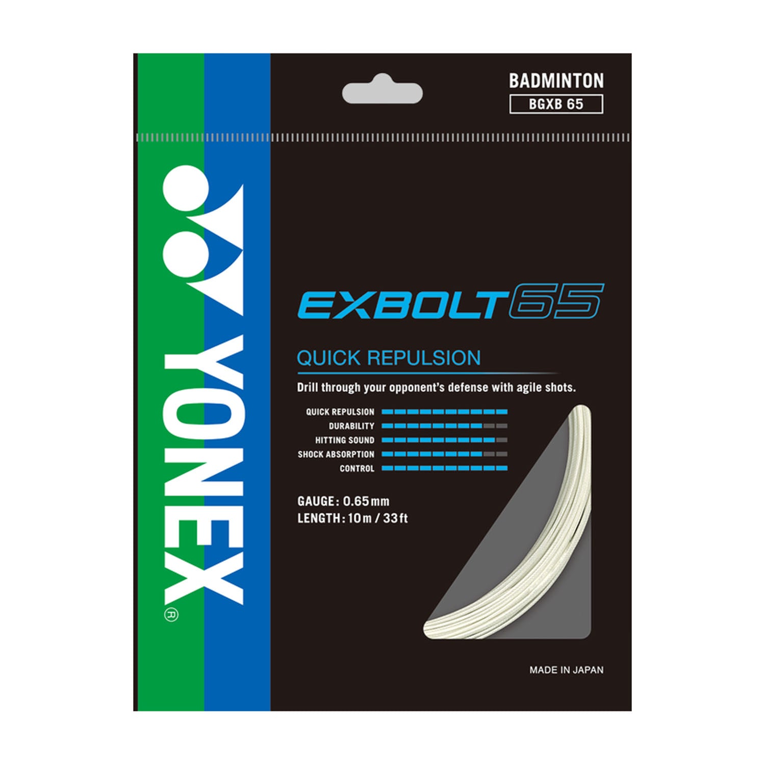 YONEX　 EXBOLT 65　100m Yonex Bg 65 Exbolt Badminton String – Olympic Village United
