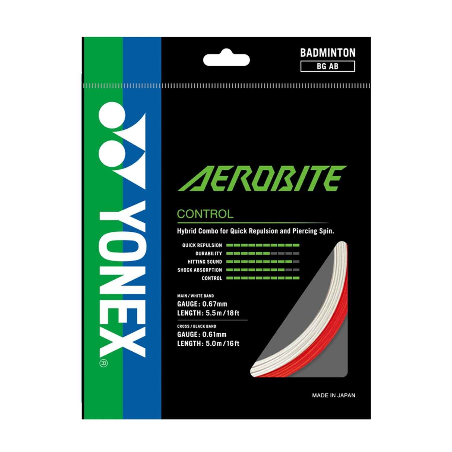 Yonex Bg Aerobite | Badminton String – Olympic Village United